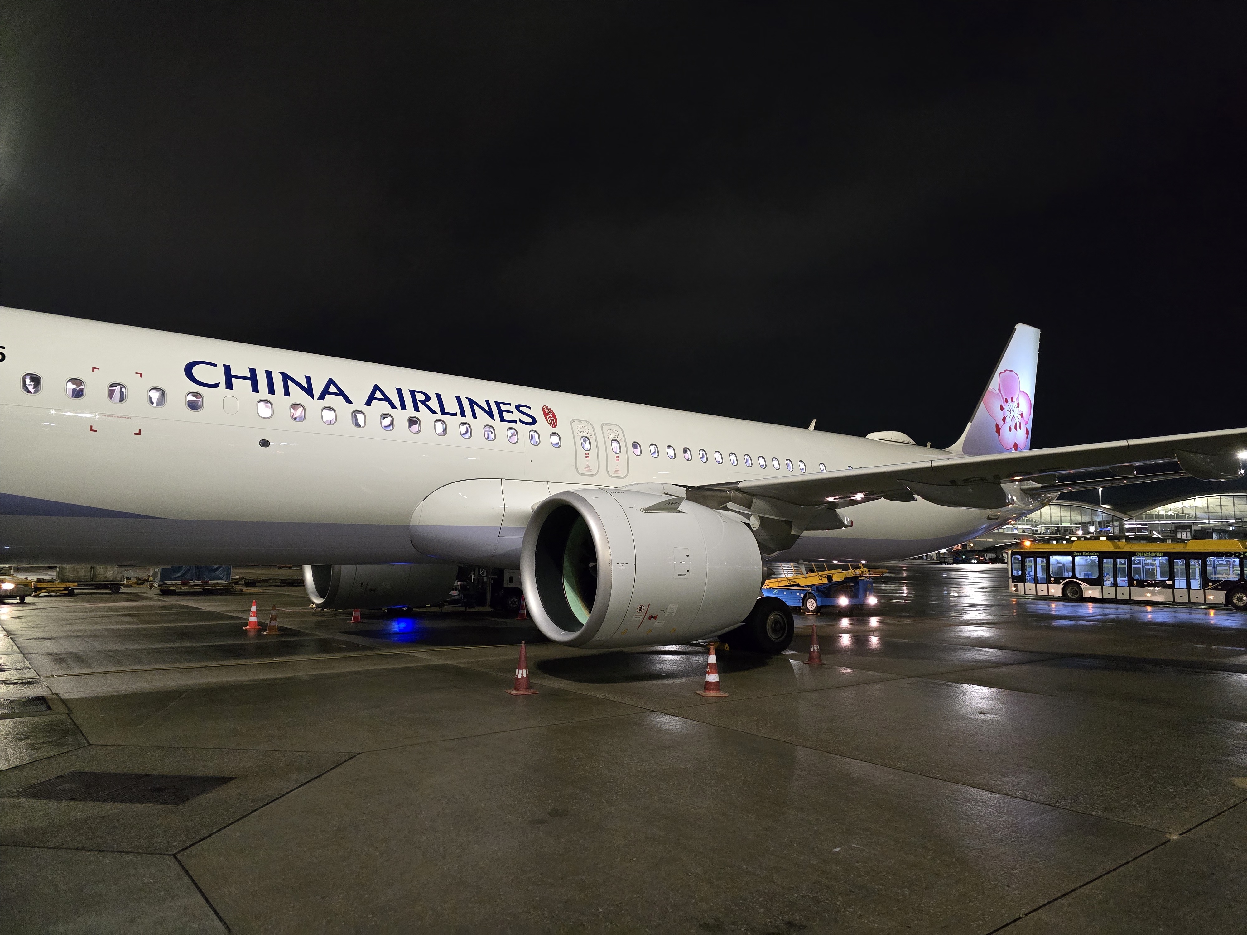 Trip to Taiwan – Chen Chaofan Frank